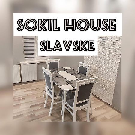 Sokil House Βίλα Slavske Εξωτερικό φωτογραφία